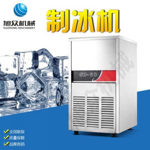 SD23、28、40、48、60制冰機系列